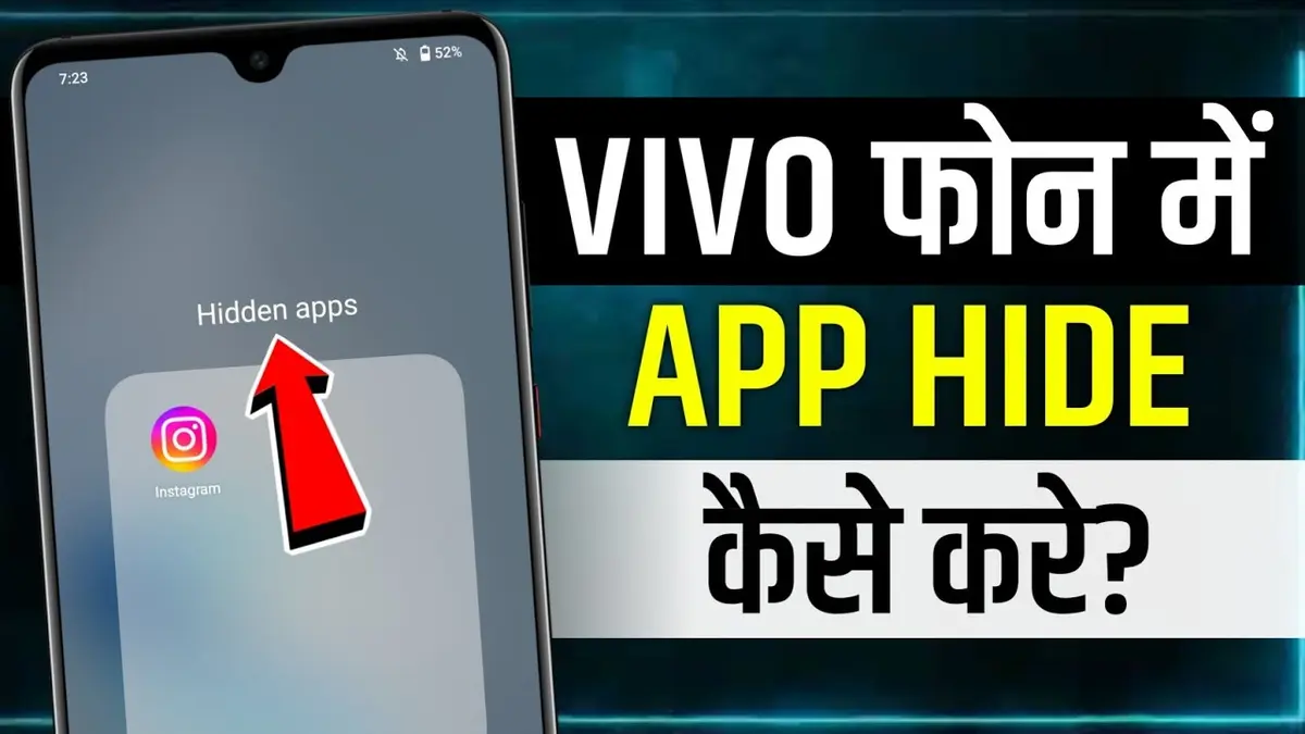 vivo me app hide kaise kare, Vivo App Hide Setting