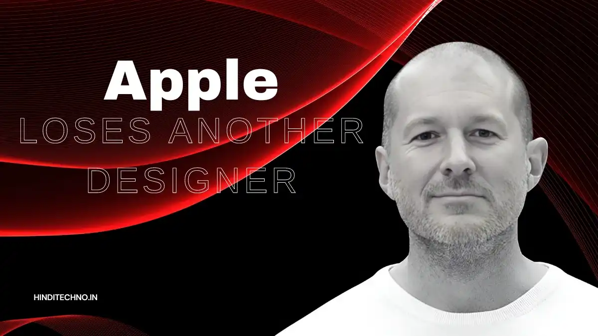 Apple Loses Designer Duncan Kerr